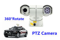 Anti - Vibration Police Car PTZ Camera 18X 26X 36X Zoom Waterproof PTZ Camera